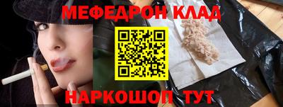 дистиллят марихуана Михайловка