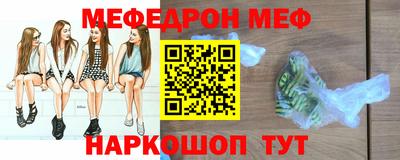 кокаин Михайловск