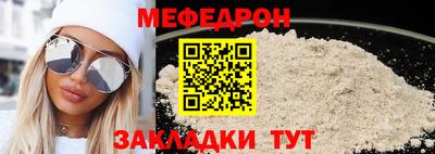 дистиллят марихуана Михайловка