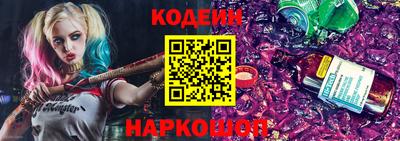 кокаин Михайловск