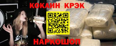дистиллят марихуана Михайловка