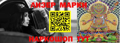 дистиллят марихуана Михайловка