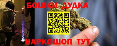 соль ск Мирный