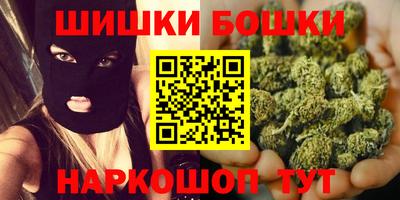 кокаин Михайловск