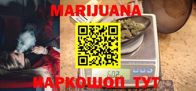 кокаин Михайловск