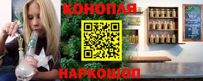 кокаин Михайловск