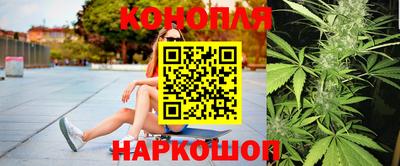 дистиллят марихуана Михайловка