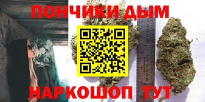 кокаин Михайловск