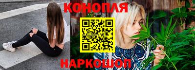дистиллят марихуана Михайловка