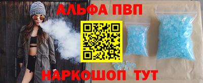 дистиллят марихуана Михайловка