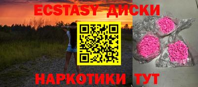 дистиллят марихуана Михайловка