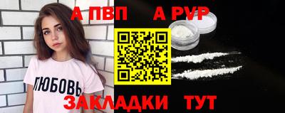 дистиллят марихуана Михайловка