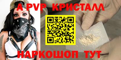 дистиллят марихуана Михайловка