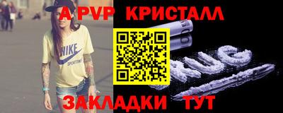 кокаин Михайловск