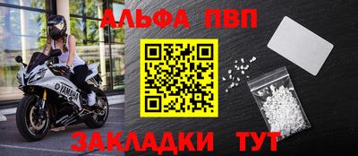 дистиллят марихуана Михайловка