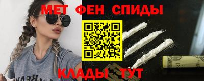 кокаин Михайловск