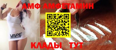 дистиллят марихуана Михайловка