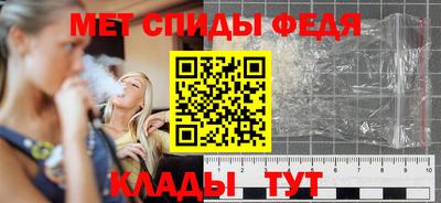 кокаин Михайловск