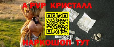 дистиллят марихуана Михайловка