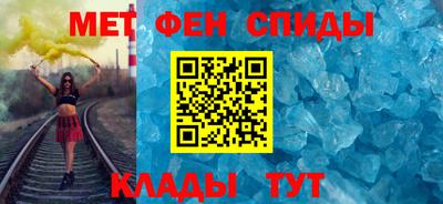 соль ск Мирный