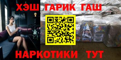 соль ск Мирный