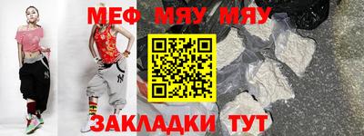 дистиллят марихуана Михайловка