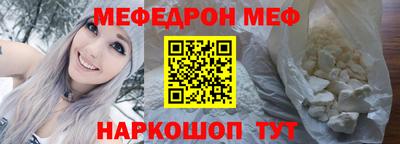 дистиллят марихуана Михайловка